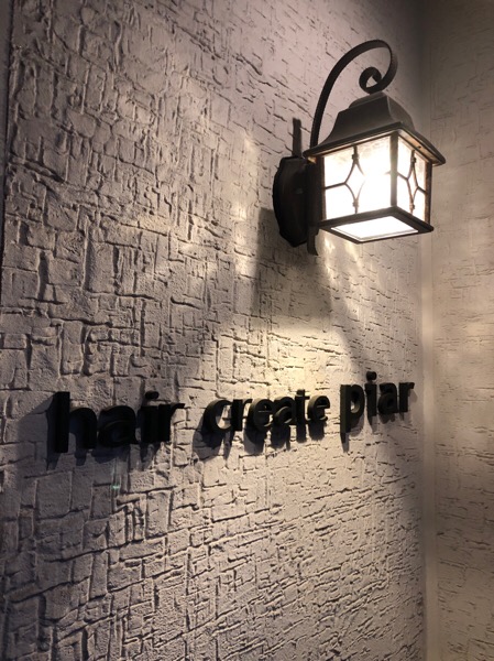 堺市　鳳　美容室