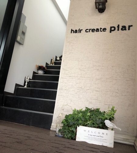 堺　鳳　美容室