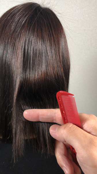 大阪 堺市 縮毛矯正 鳳